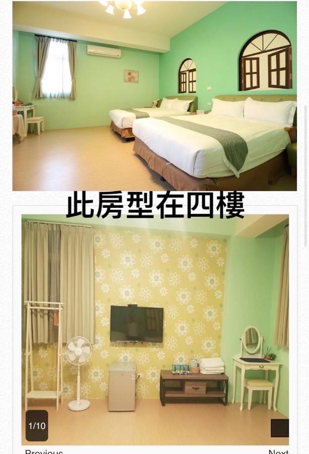 Baby Pig B&B Taitung Екстер'єр фото