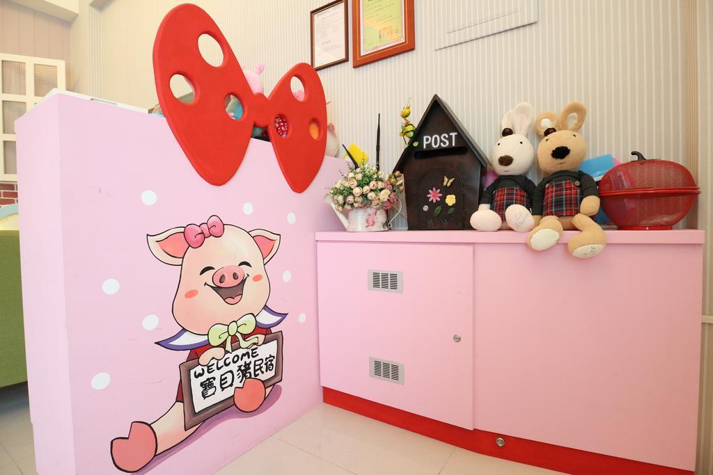 Baby Pig B&B Taitung Екстер'єр фото